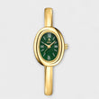 Dourado e verde